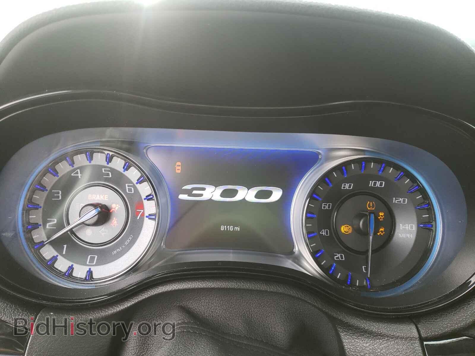 2020 CHRYSLER 300 - VIN: 2C3CCAGG0LH158968 - Фото 8