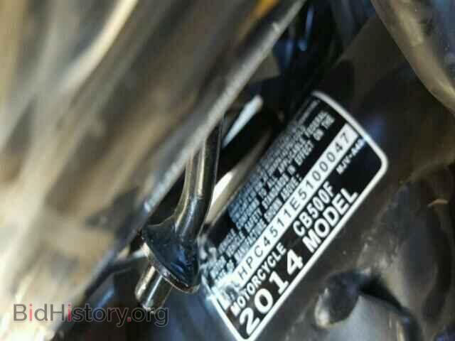 2014 HONDA CB CYCLE - VIN: MLHPC4511E5100047 - Photo 10