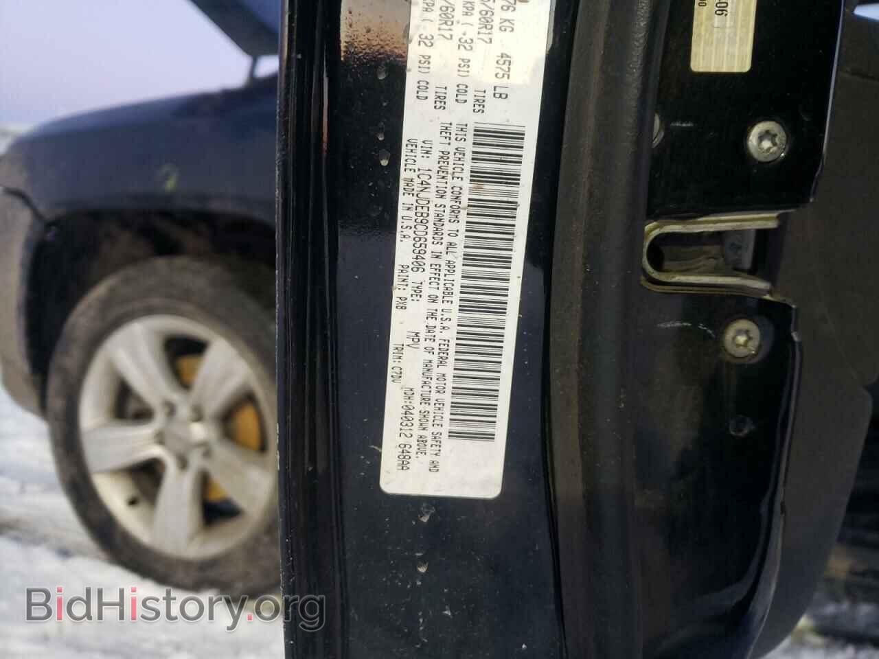 2012 JEEP COMPASS - VIN: 1C4NJDEB9CD659406 - Photo 10