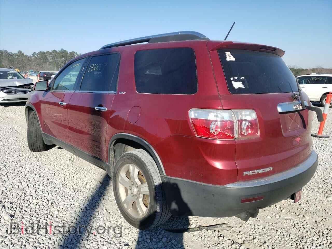 2009 GMC ACADIA - VIN: 1GKEV23D89J128533 - Фото 3