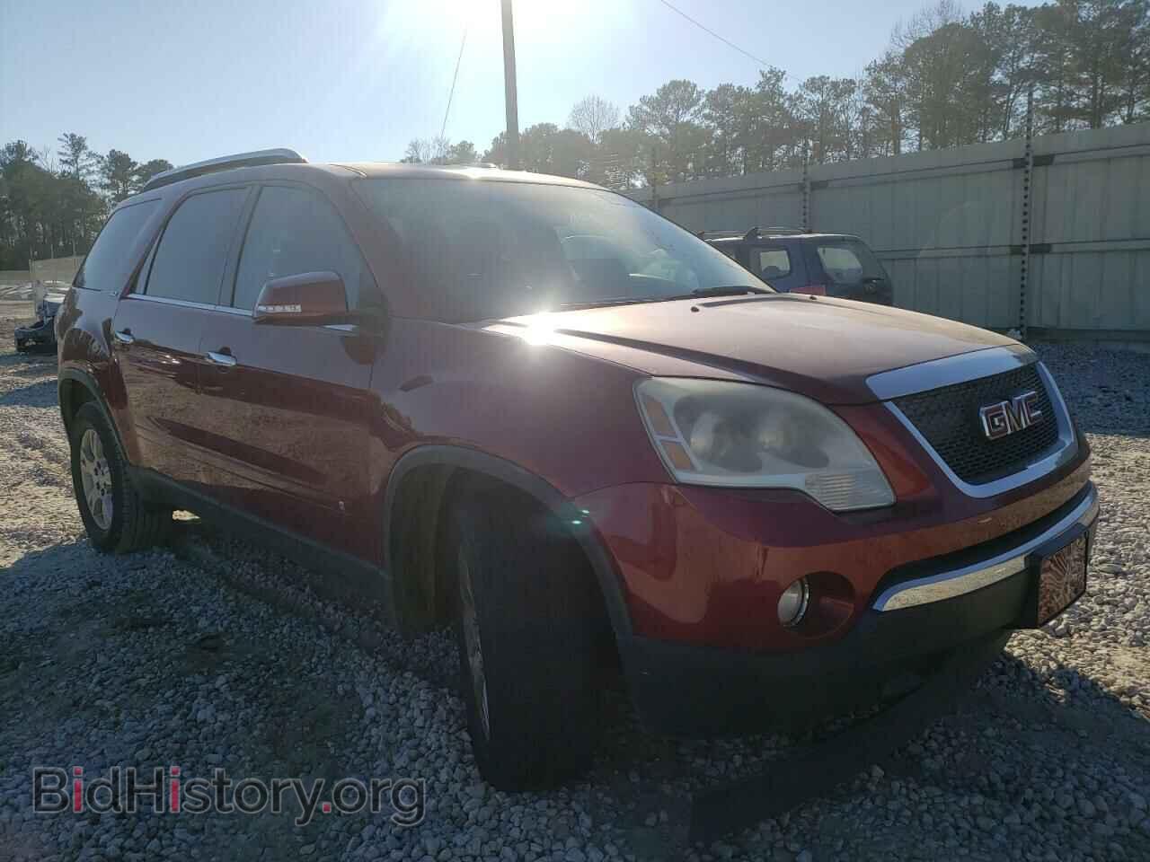 2009 GMC ACADIA - VIN: 1GKEV23D89J128533 - Фото 9