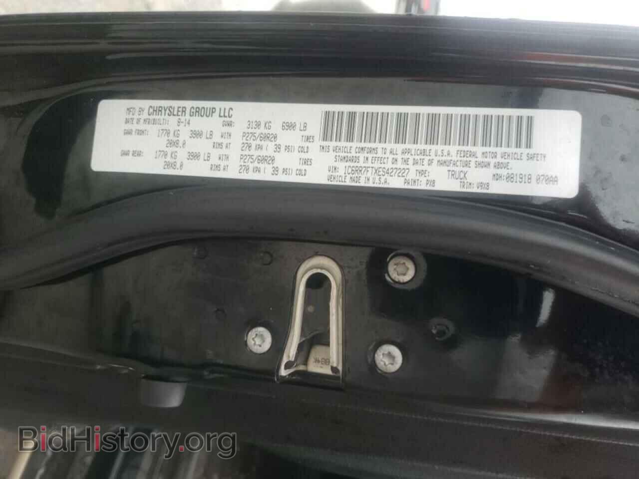 2014 RAM 1500 - VIN: 1C6RR7FTXES427227 - Фото 10