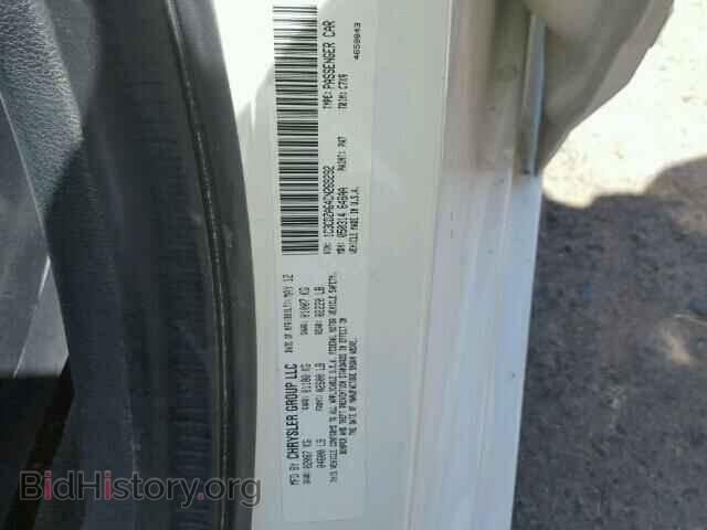 2012 DODGE AVENGER - VIN: 1C3CDZAG4CN269292 - Фото 10