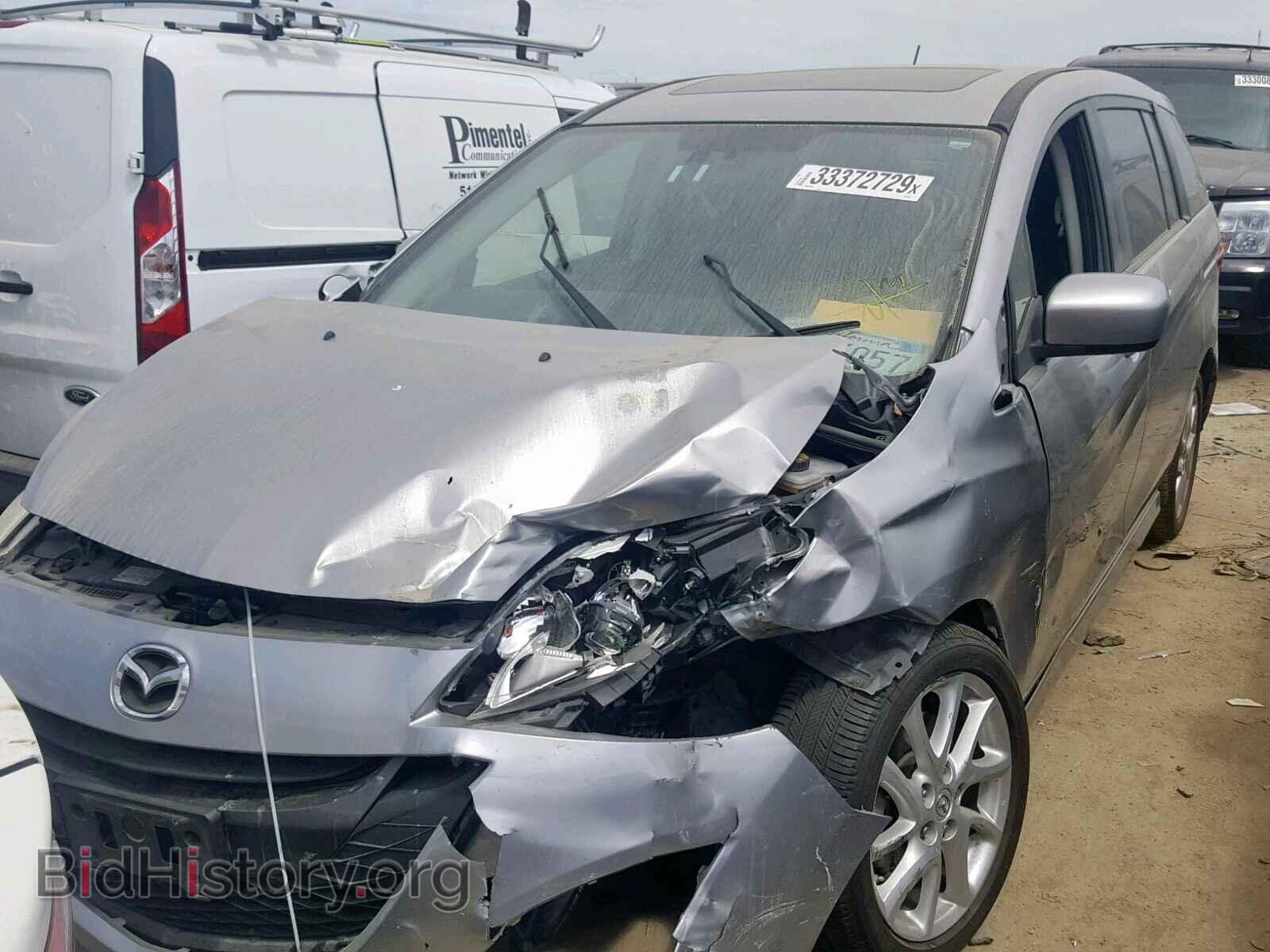 2012 MAZDA 5 - VIN: JM1CW2DL3C0138440 - Фото 2