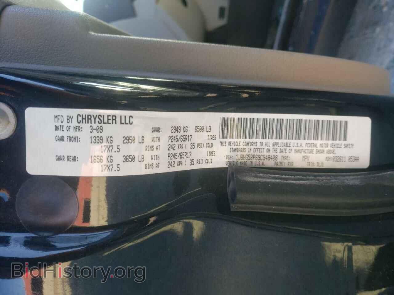 2009 JEEP COMMANDER - VIN: 1J8HG58P69C548408 - Фото 10