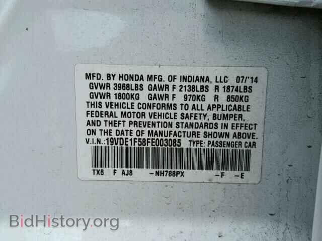 2015 ACURA ILX - VIN: 19VDE1F58FE003085 - Фото 10