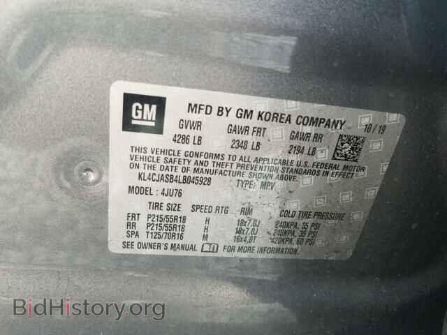 2020 BUICK ENCORE - VIN: KL4CJASB4LB045928 - Фото 10