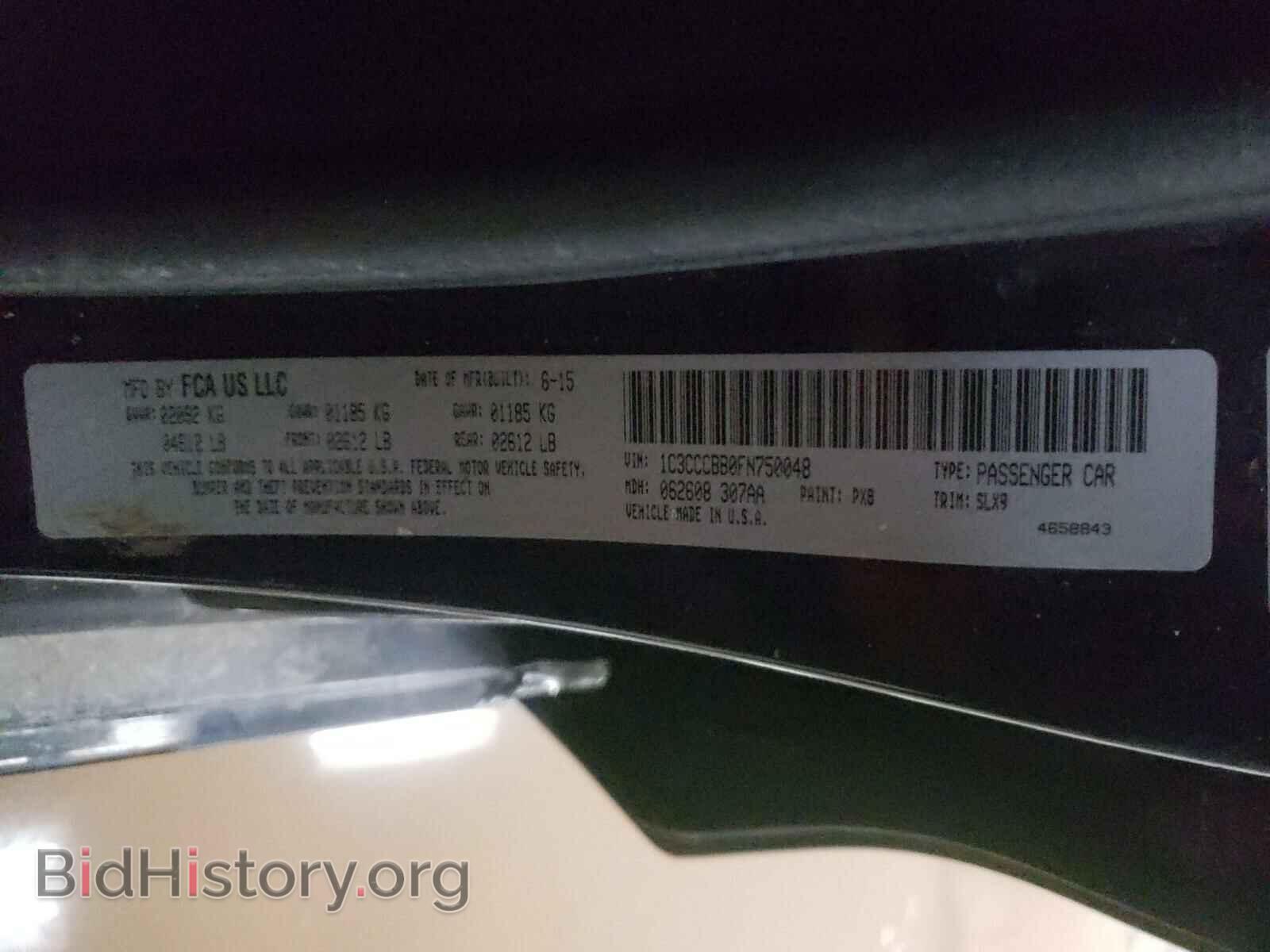 2015 CHRYSLER 200 - VIN: 1C3CCCBB0FN750048 - Photo 10