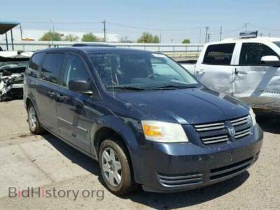 2008 Dodge CARAVAN Grand Cara, синий — VIN 1D8HN44H98B183394, Copart