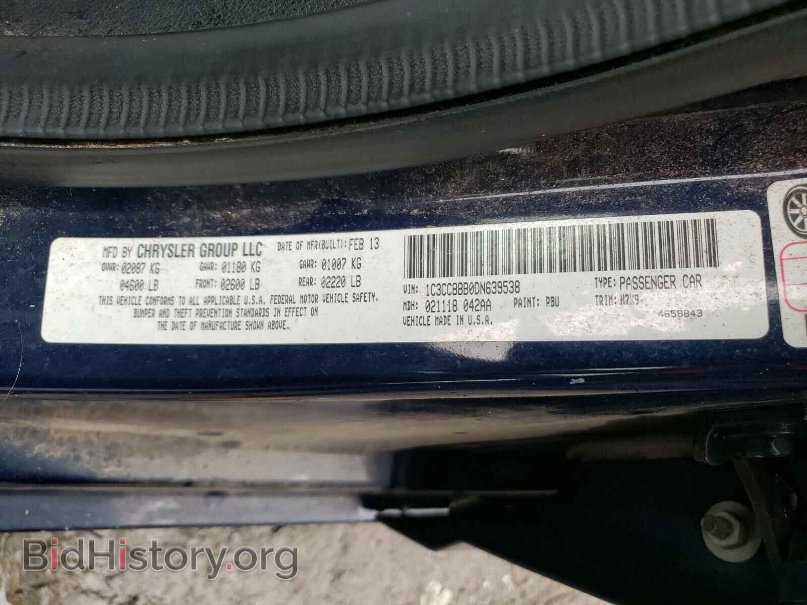 2013 CHRYSLER 200 - VIN: 1C3CCBBB0DN639538 - Фото 10
