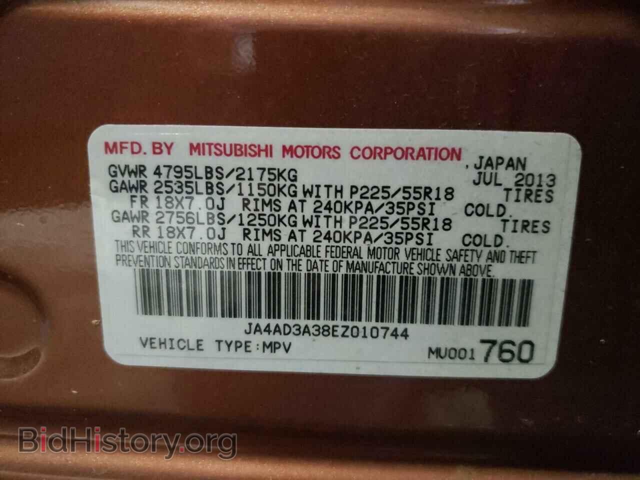2014 MITSUBISHI OUTLANDER - VIN: JA4AD3A38EZ010744 - Фото 10