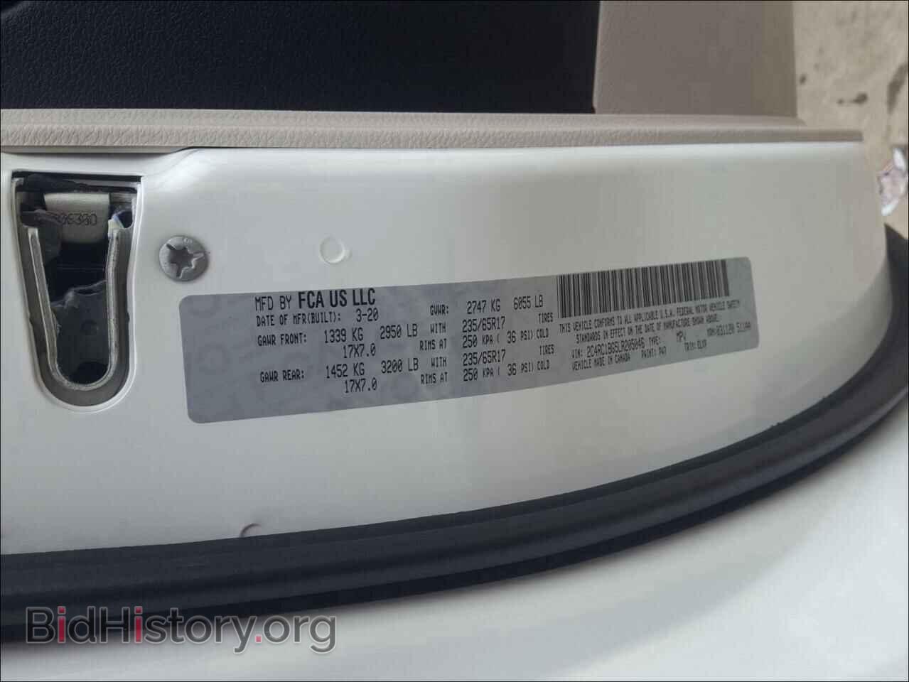 2020 CHRYSLER PACIFICA - VIN: 2C4RC1BG5LR205046 - Фото 10