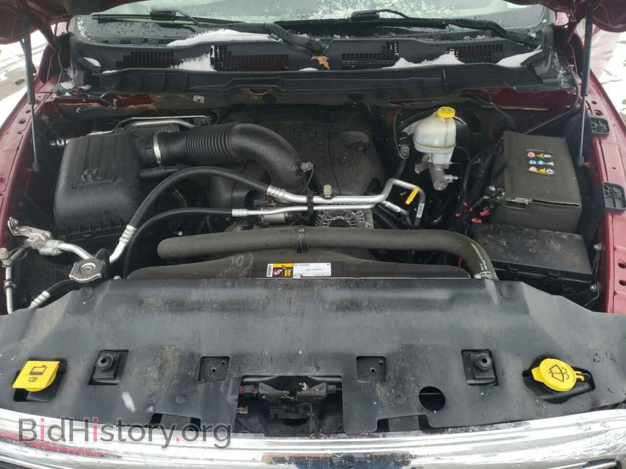 2014 RAM 1500 - VIN: 1C6RR7WT4ES216041 - Photo 7
