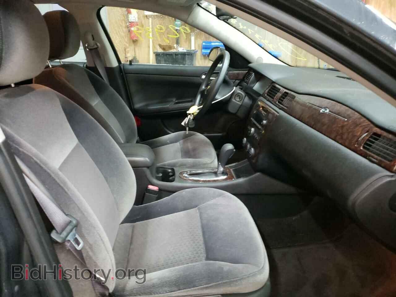 2013 CHEVROLET IMPALA - VIN: 2G1WF5E30D1192838 - Фото 5