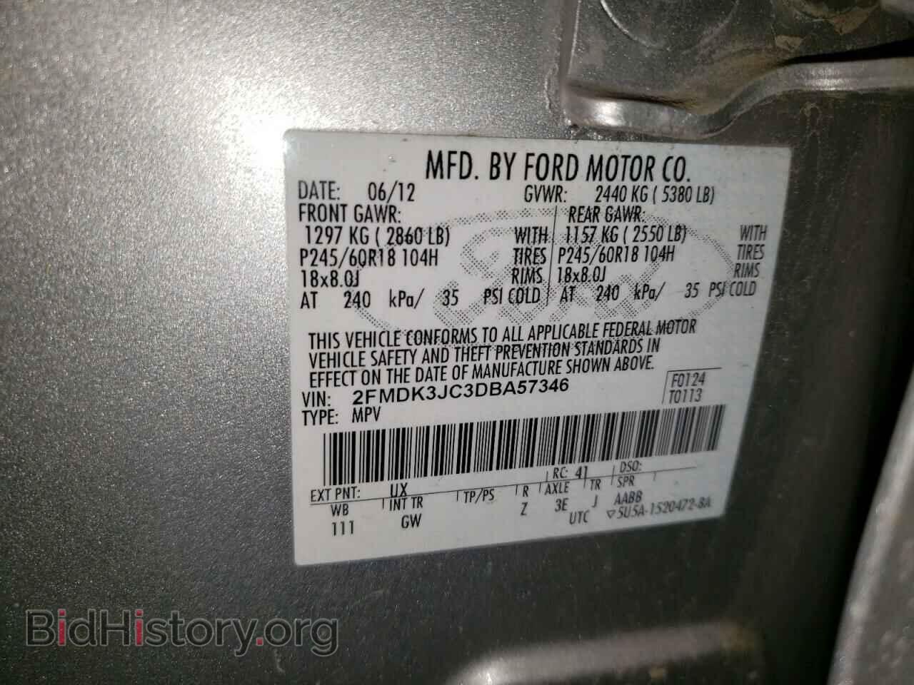 2013 FORD EDGE - VIN: 2FMDK3JC3DBA57346 - Photo 10