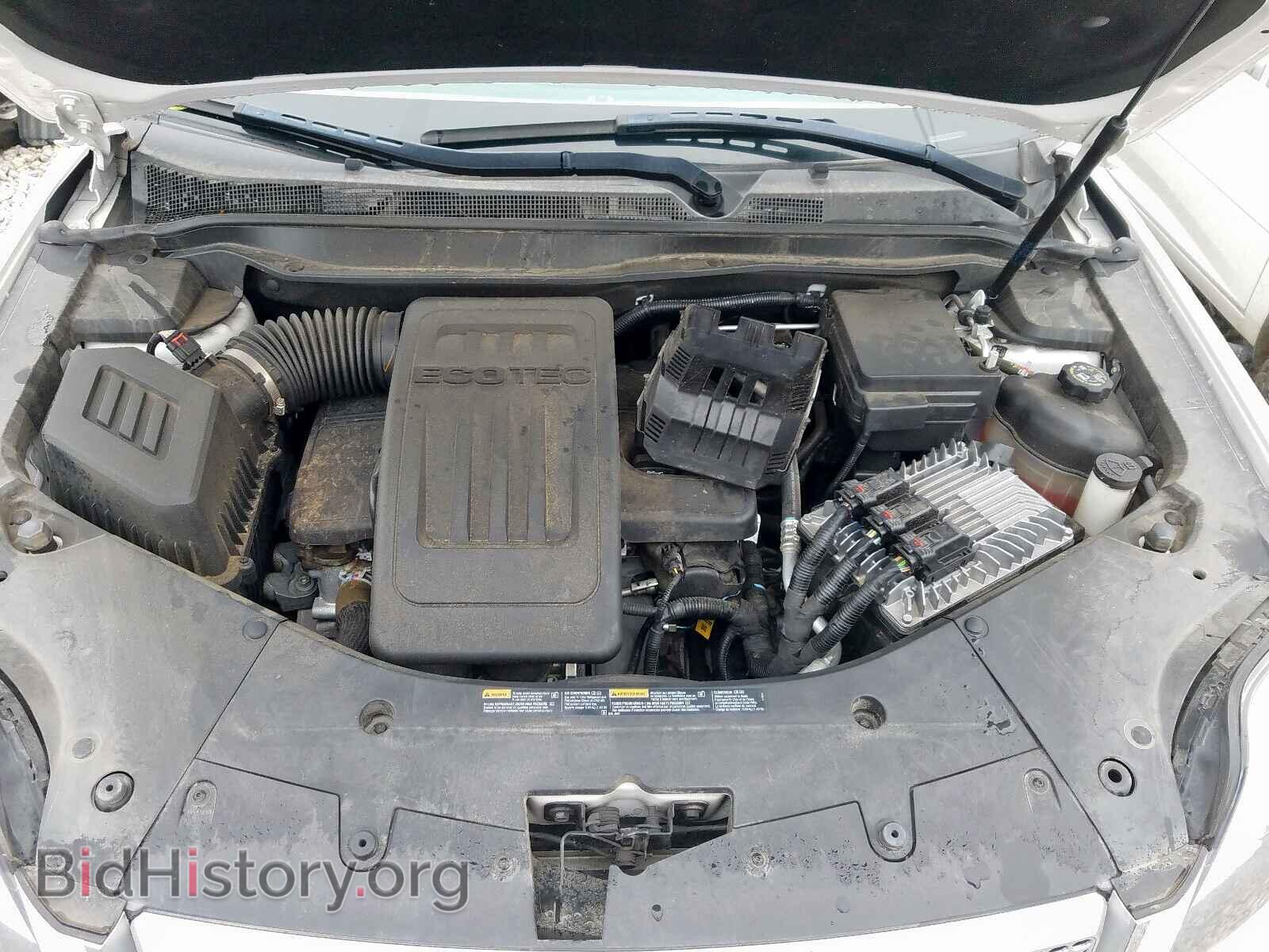2017 GMC TERRAIN - VIN: 2GKALREK5H6134083 - Фото 7