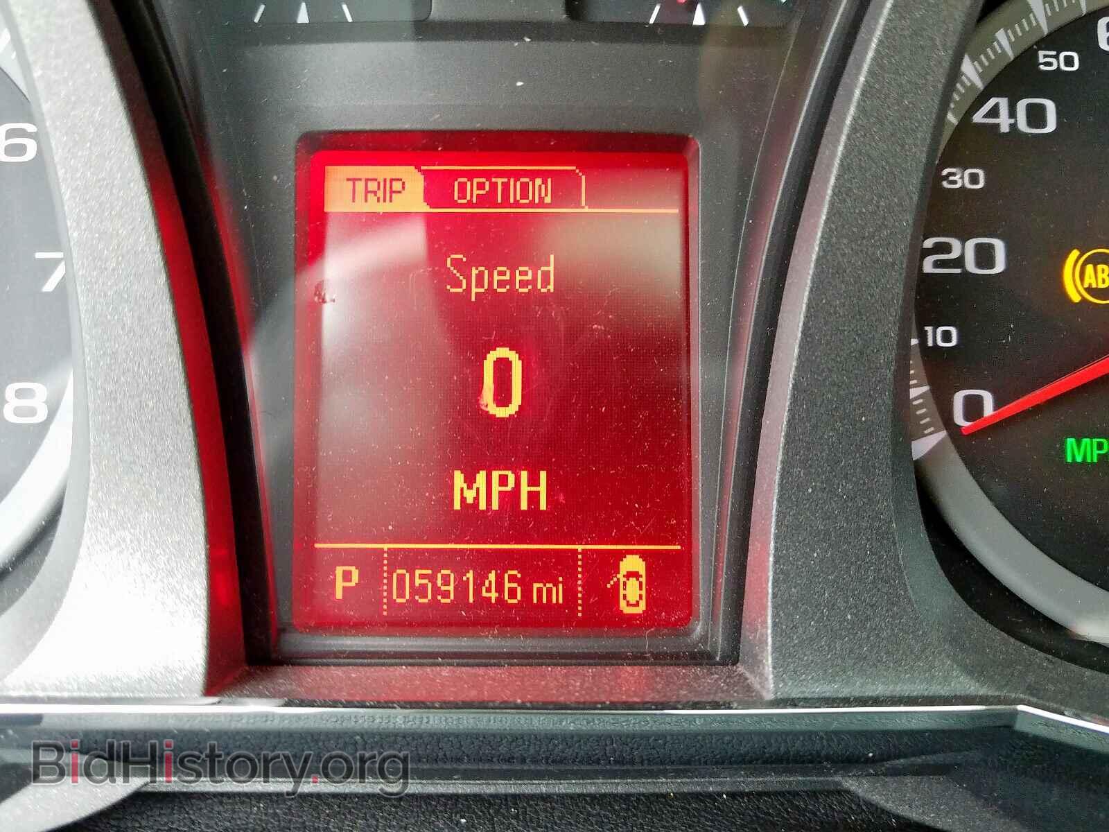 2017 GMC TERRAIN - VIN: 2GKALREK5H6134083 - Фото 8
