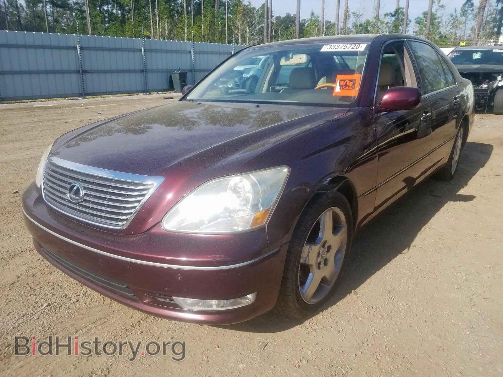 2005 LEXUS LS430 - VIN: JTHBN36F855007861 - Фото 2