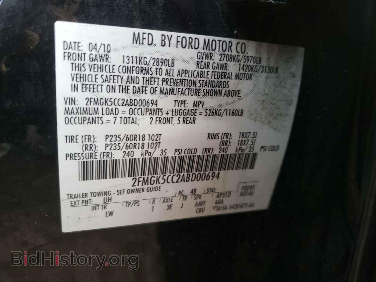 2010 FORD FLEX - VIN: 2FMGK5CC2ABD00694 - Фото 10