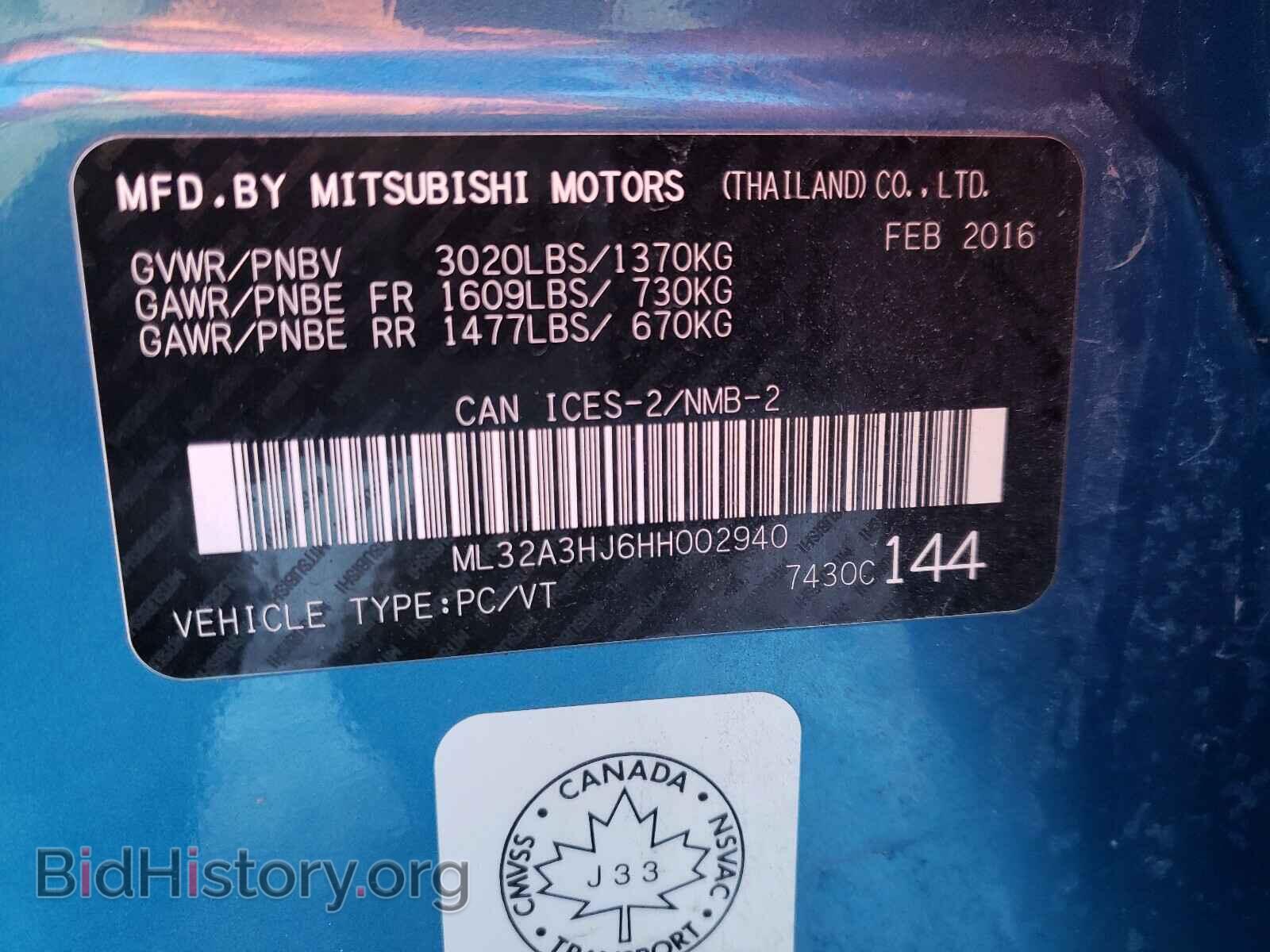 2017 MITSUBISHI MIRAGE - VIN: ML32A3HJ6HH002940 - Фото 10