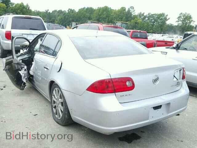 2009 BUICK LUCERNE - VIN: 1G4HD57139U143609 - Фото 3