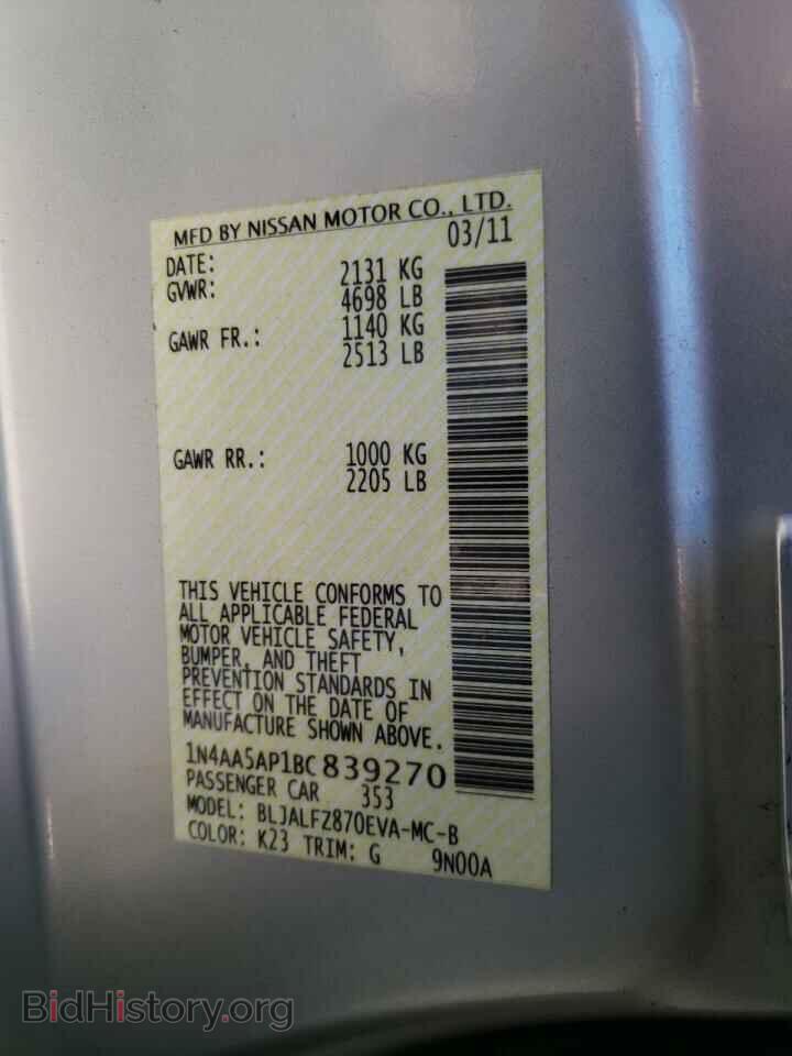 2011 NISSAN MAXIMA - VIN: 1N4AA5AP1BC839270 - Фото 10