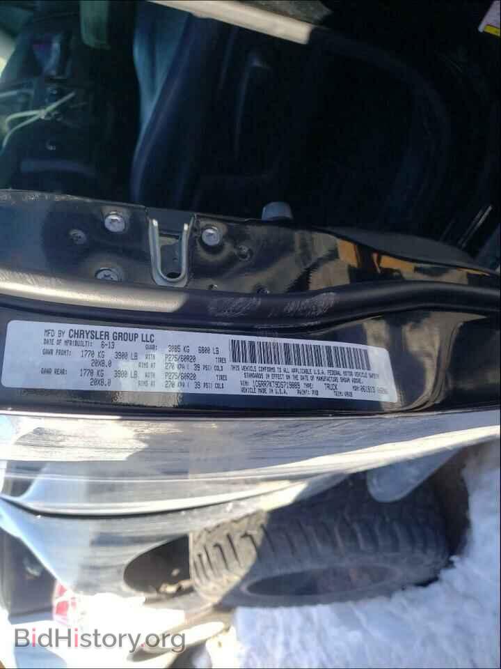 2013 RAM 1500 - VIN: 1C6RR7KT9DS719889 - Фото 10