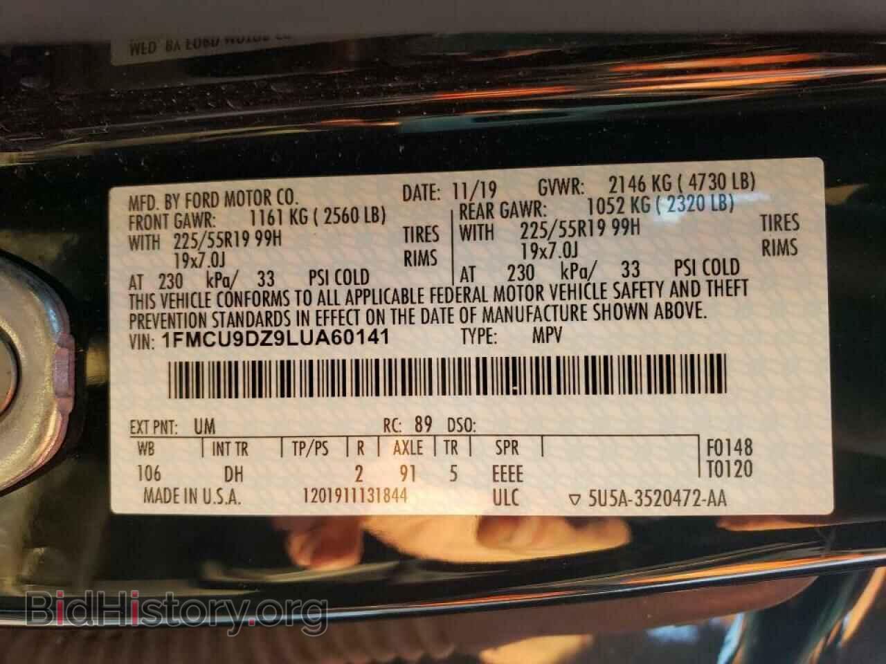 2020 FORD ESCAPE - VIN: 1FMCU9DZ9LUA60141 - Фото 10