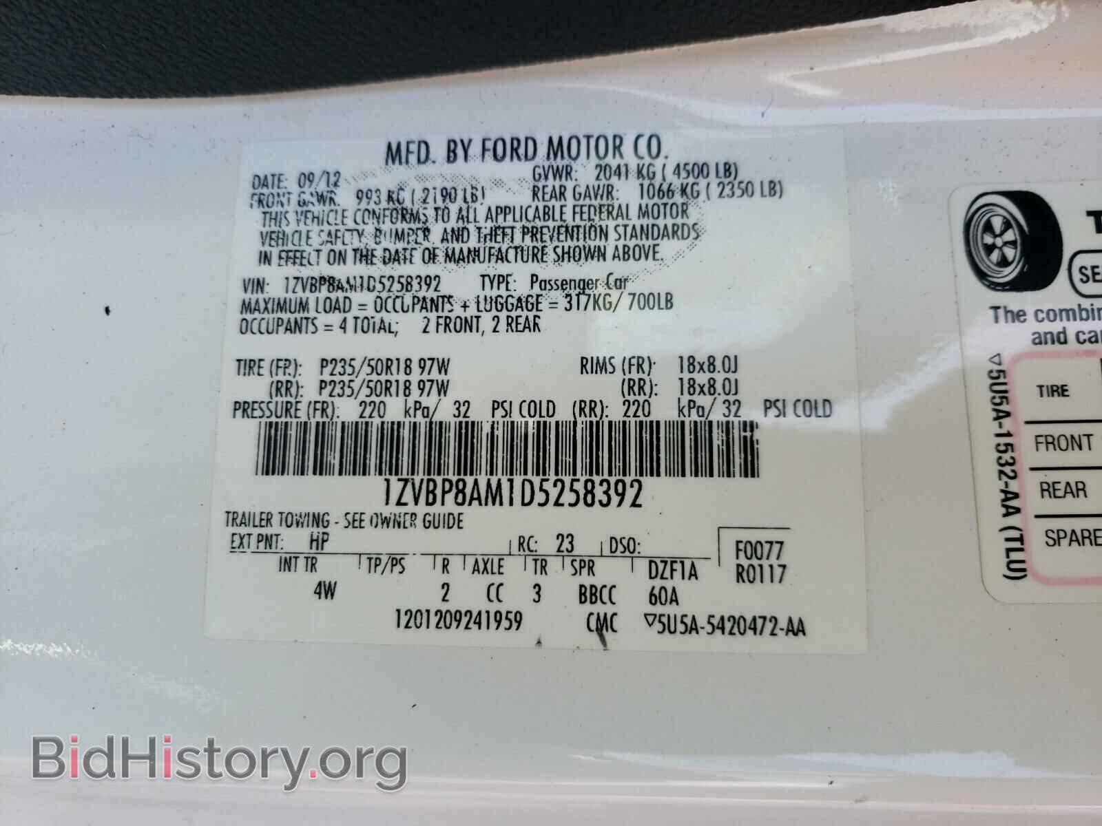 2013 FORD MUSTANG - VIN: 1ZVBP8AM1D5258392 - Фото 10