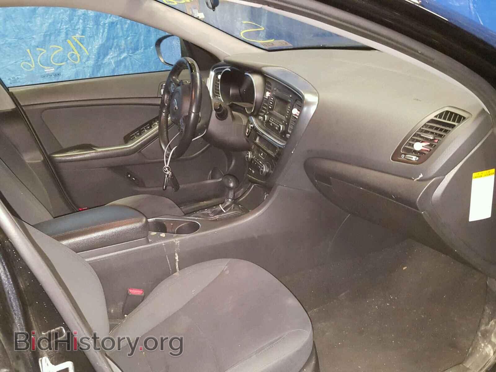 2015 KIA OPTIMA - VIN: KNAGM4AD5F5086622 - Photo 5