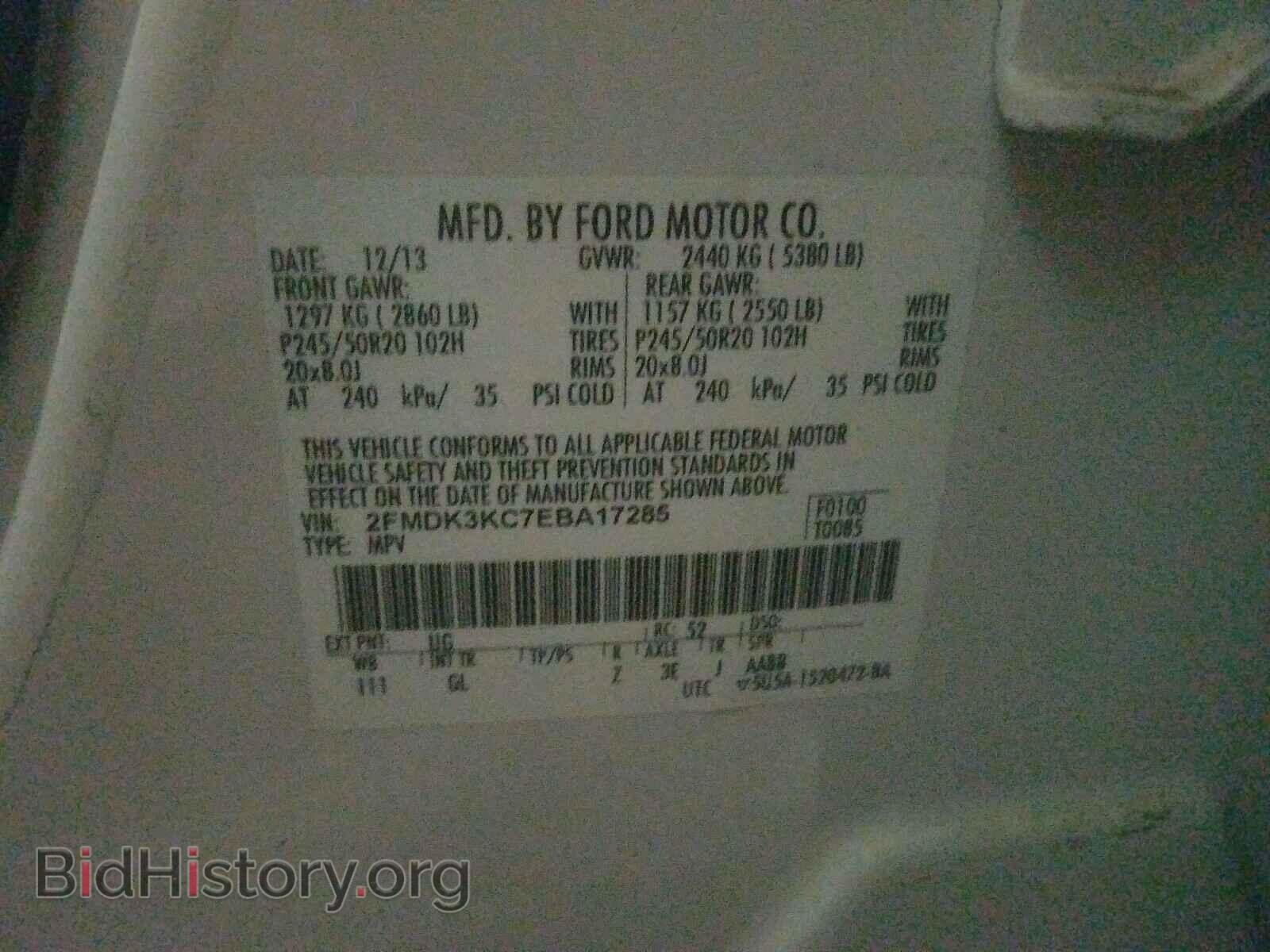 2014 FORD EDGE - VIN: 2FMDK3KC7EBA17285 - Photo 10