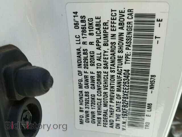 2014 HONDA CIVIC - VIN: 19XFB2F8XEE253404 - Фото 10