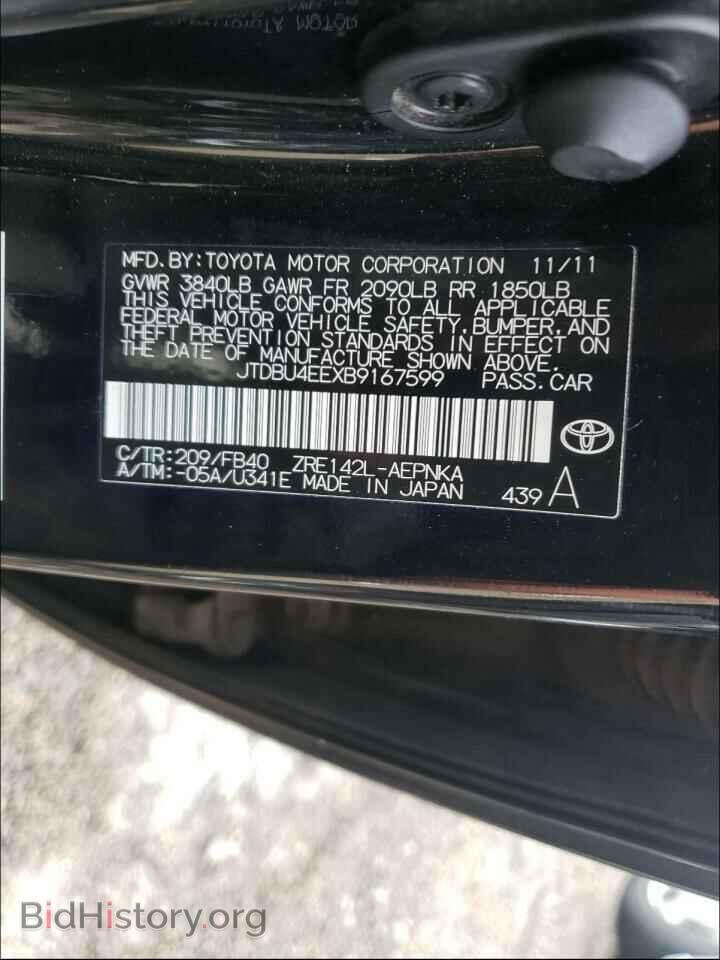 2011 TOYOTA COROLLA - VIN: JTDBU4EEXB9167599 - Фото 10