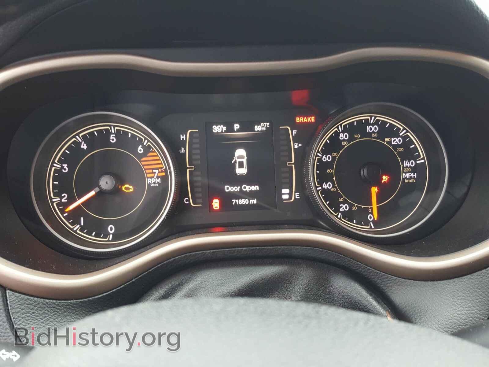 2017 JEEP CHEROKEE - VIN: 1C4PJLAB8HW560208 - Фото 8