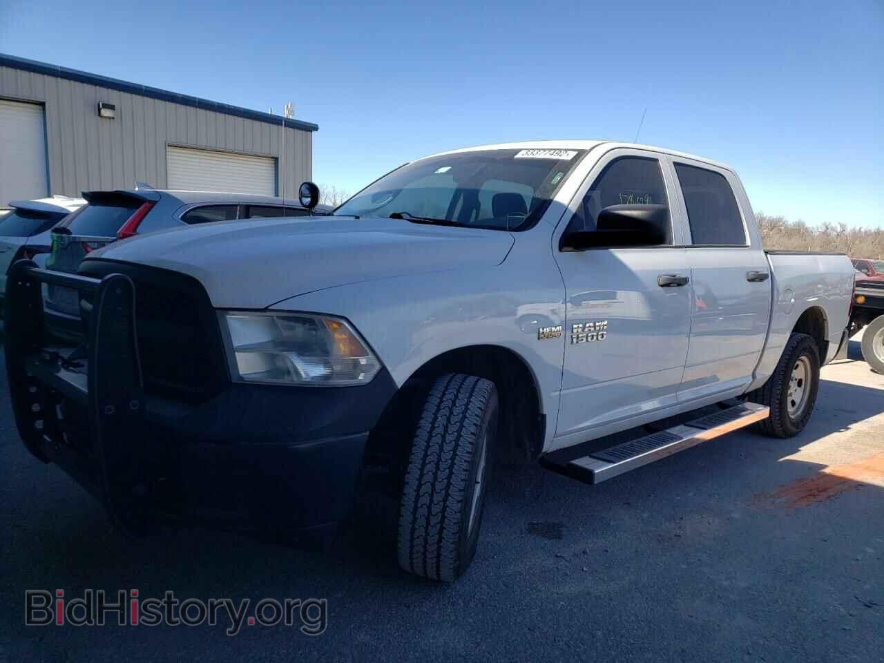2015 RAM 1500 - VIN: 1C6RR7XTXFS768238 - Фото 2