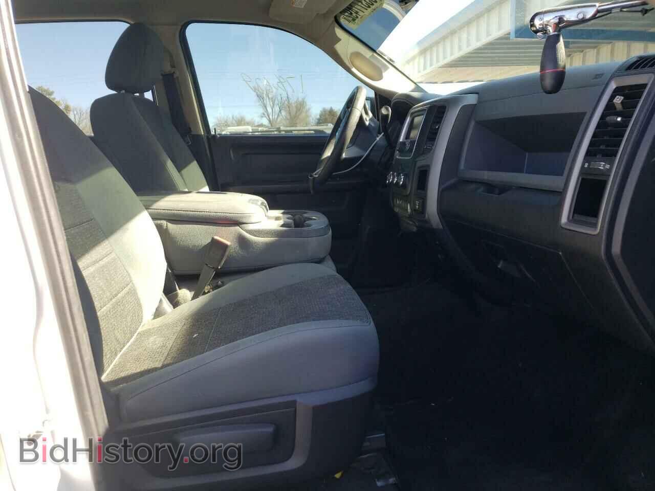 2015 RAM 1500 - VIN: 1C6RR7XTXFS768238 - Фото 5