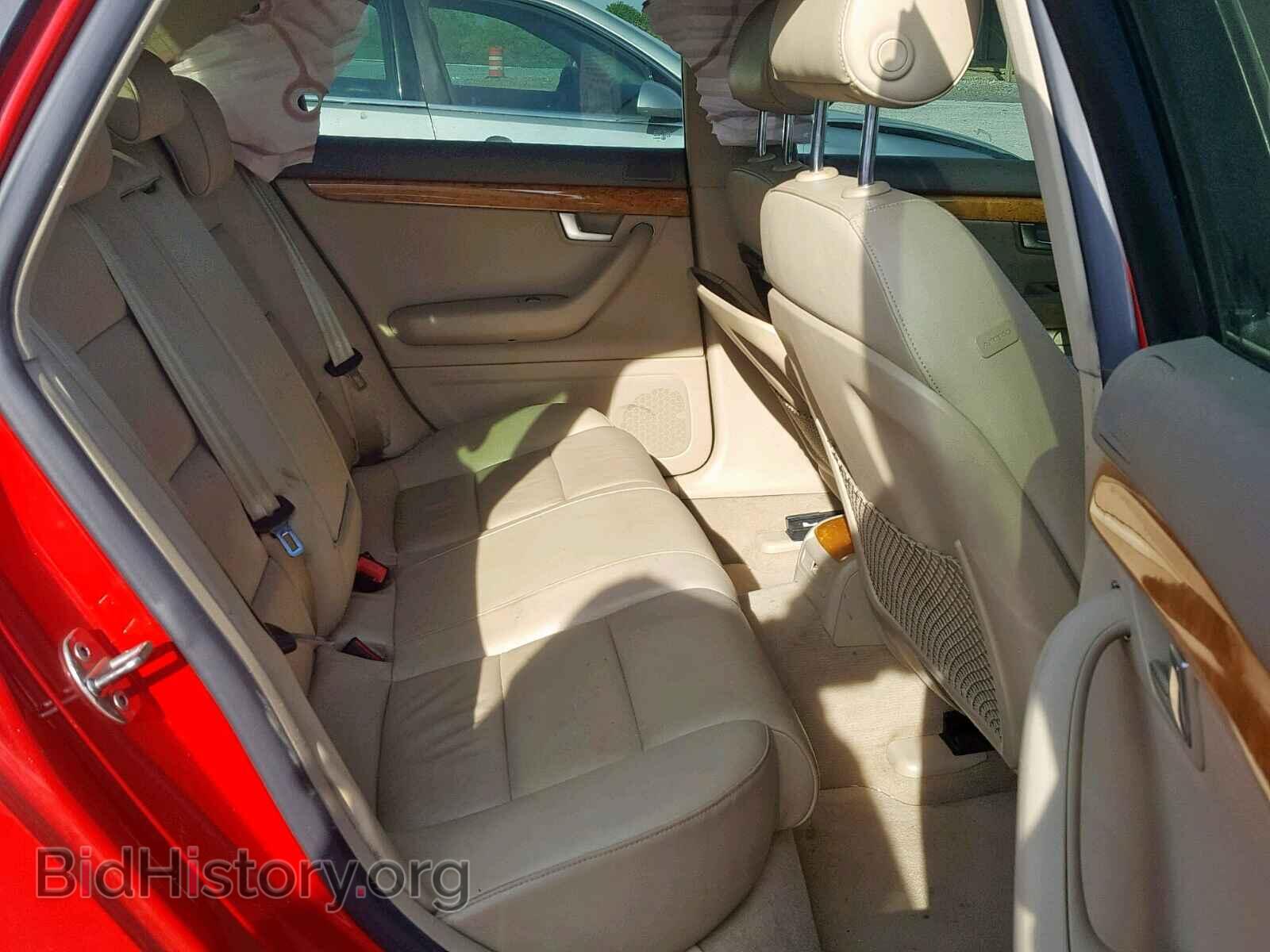 2008 AUDI A4 - VIN: WAUDF78E18A054774 - Фото 6