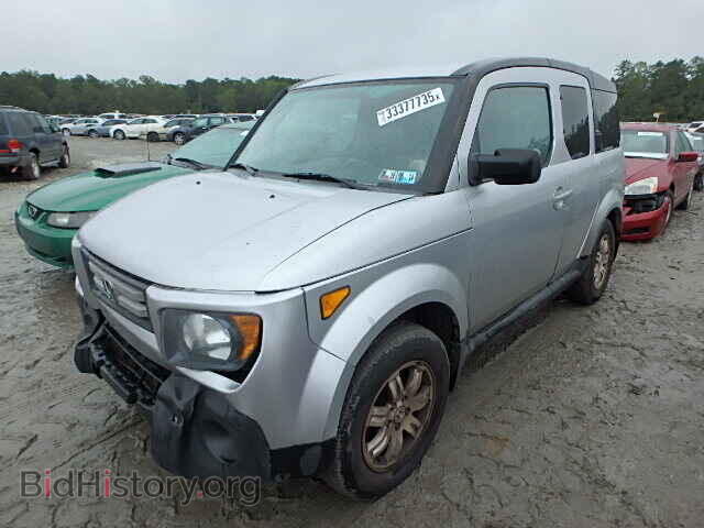 2007 HONDA ELEMENT - VIN: 5J6YH28757L015685 - Фото 2