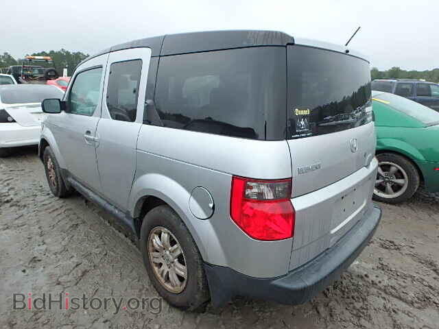 2007 HONDA ELEMENT - VIN: 5J6YH28757L015685 - Фото 3