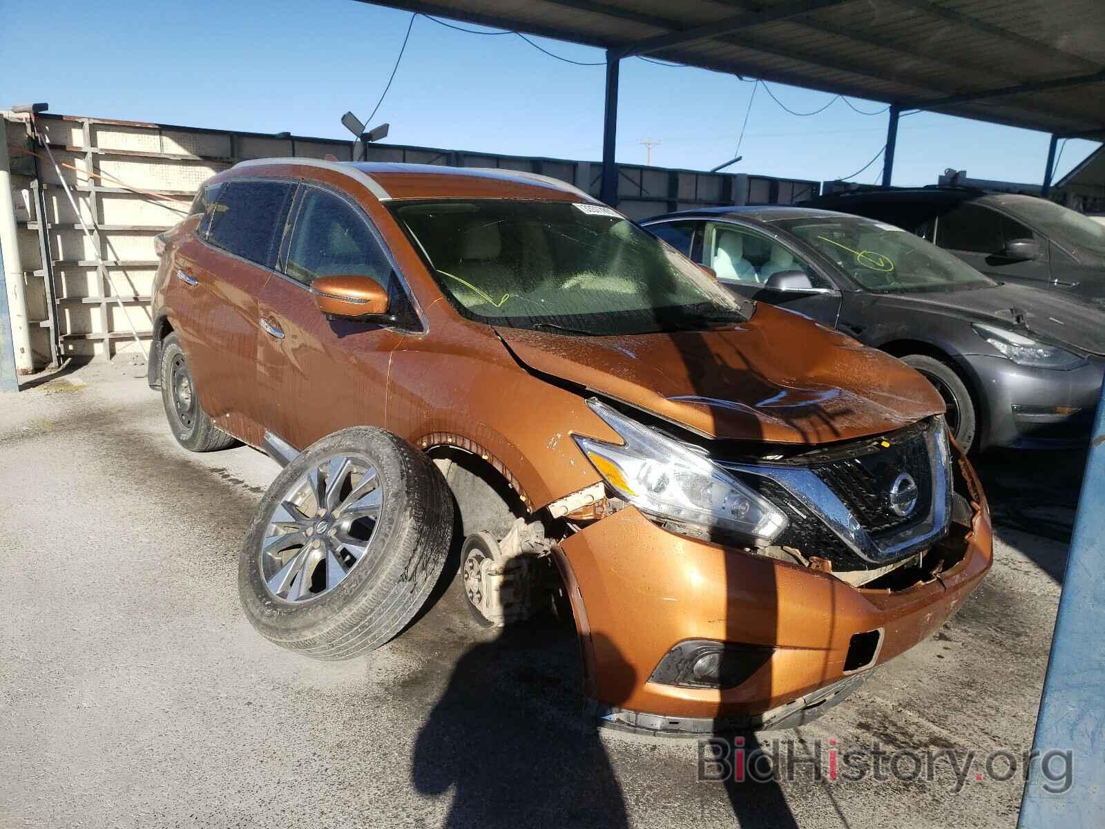 Фотография 5N1AZ2MH4HN124188 - NISSAN MURANO 2017