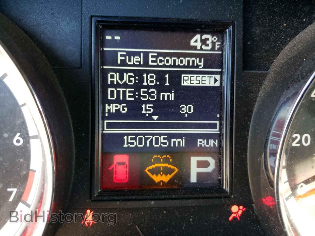 2013 DODGE DURANGO - VIN: 1C4RDHAG3DC690904 - Photo 8