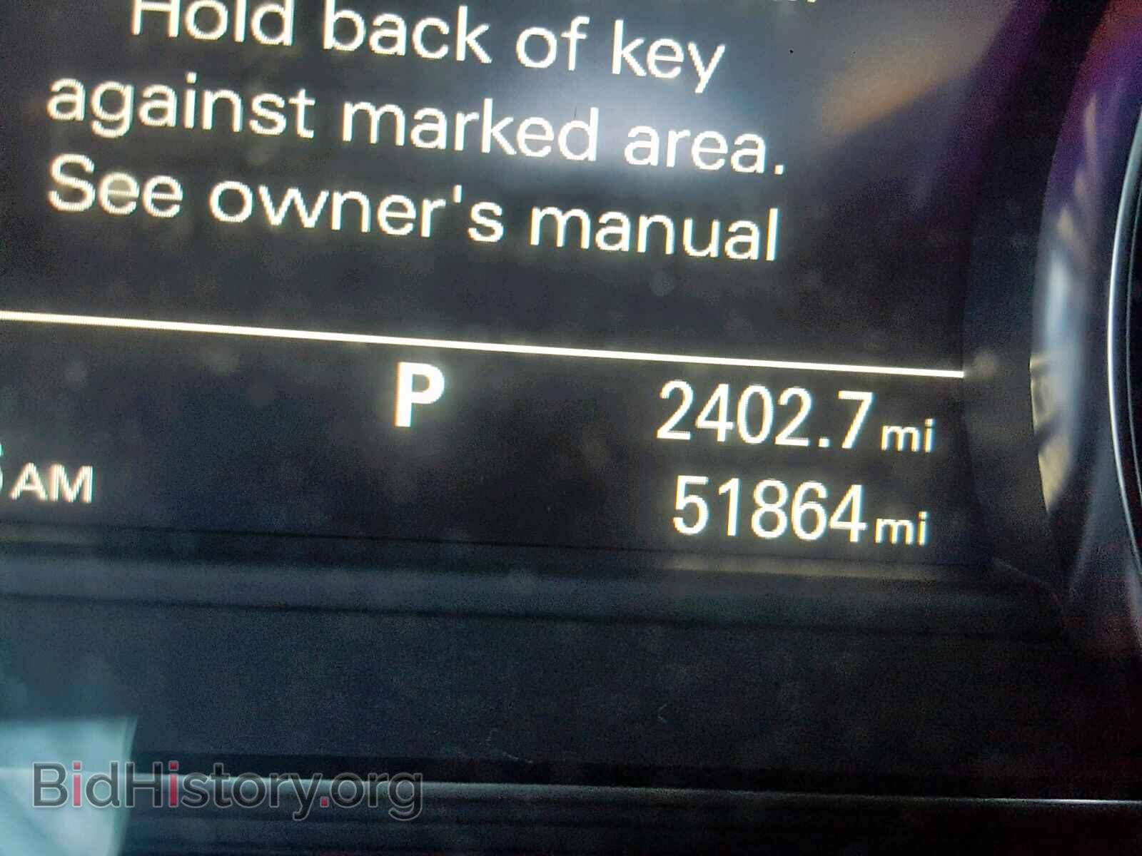 2014 AUDI A8 - VIN: WAURGAFD3EN004926 - Фото 8