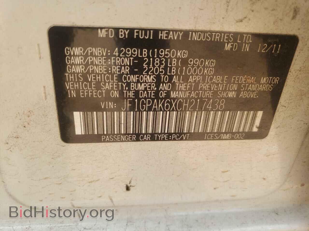 2012 SUBARU IMPREZA - VIN: JF1GPAK6XCH217438 - Фото 10