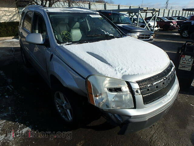 Фотография 2CNDL63F866049924 - CHEVROLET EQUINOX 2006
