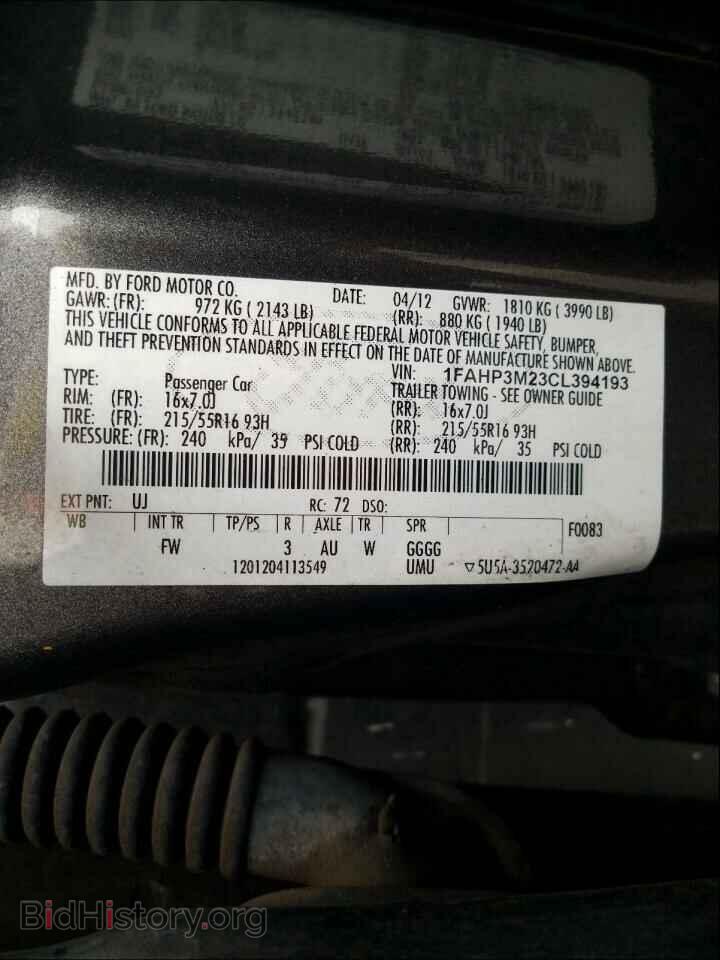 2012 FORD FOCUS - VIN: 1FAHP3M23CL394193 - Photo 10