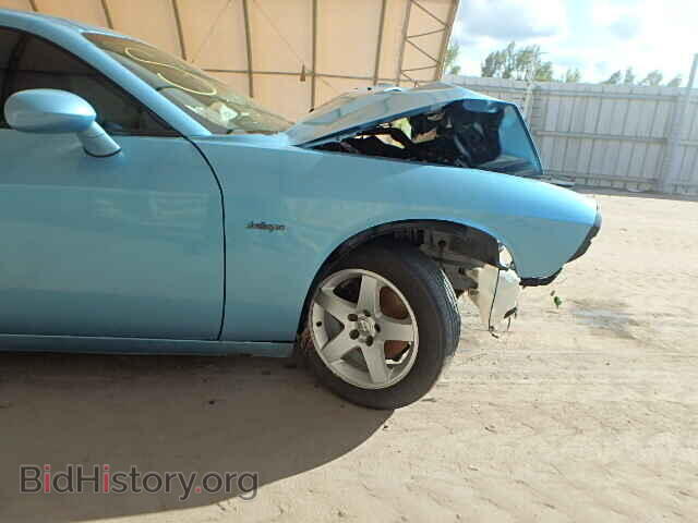 2010 DODGE CHALLENGER - VIN: 2B3CJ4DV9AH104170 - Photo 10