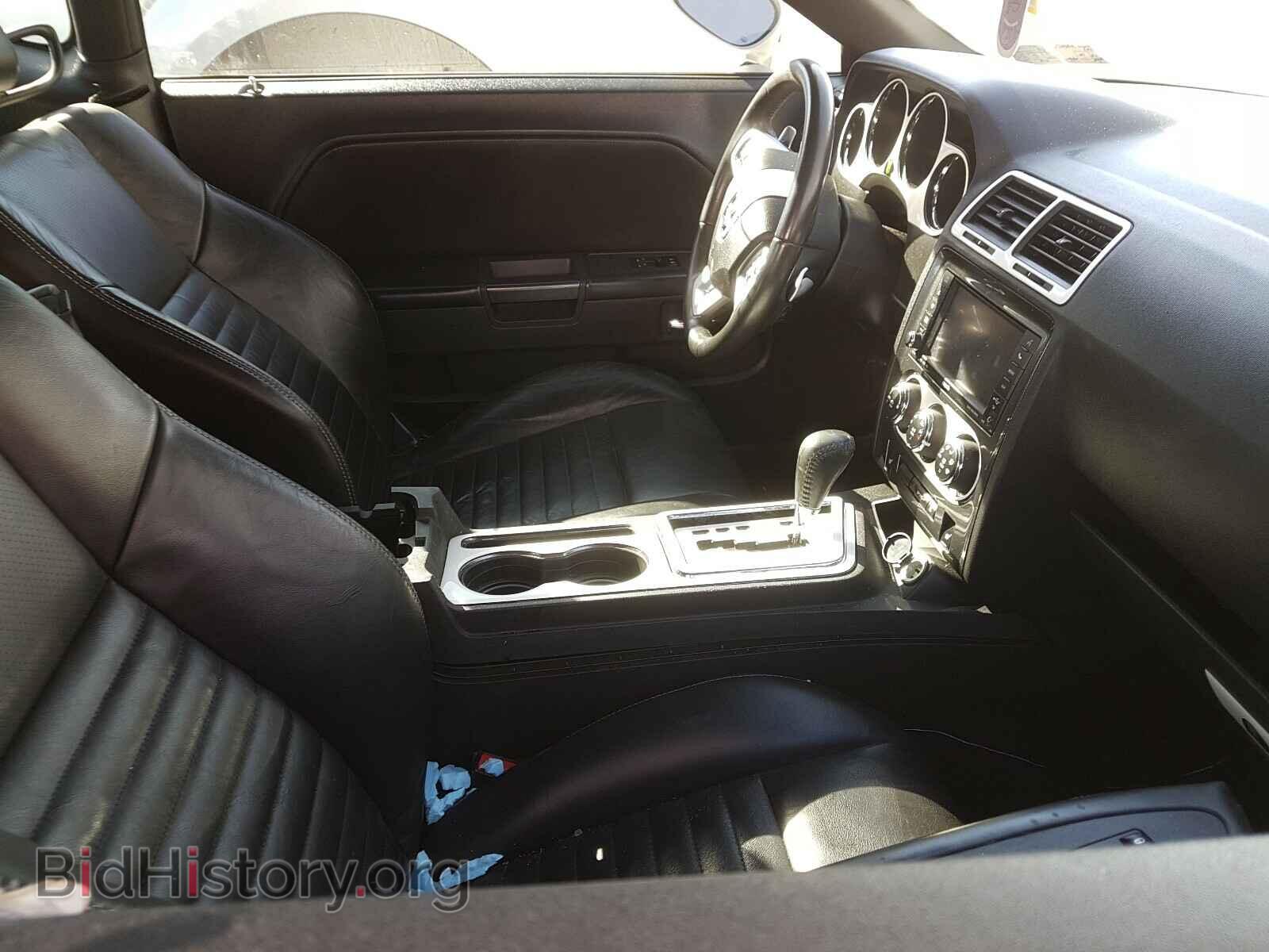 2013 DODGE CHALLENGER - VIN: 2C3CDYAG3DH554179 - Фото 5