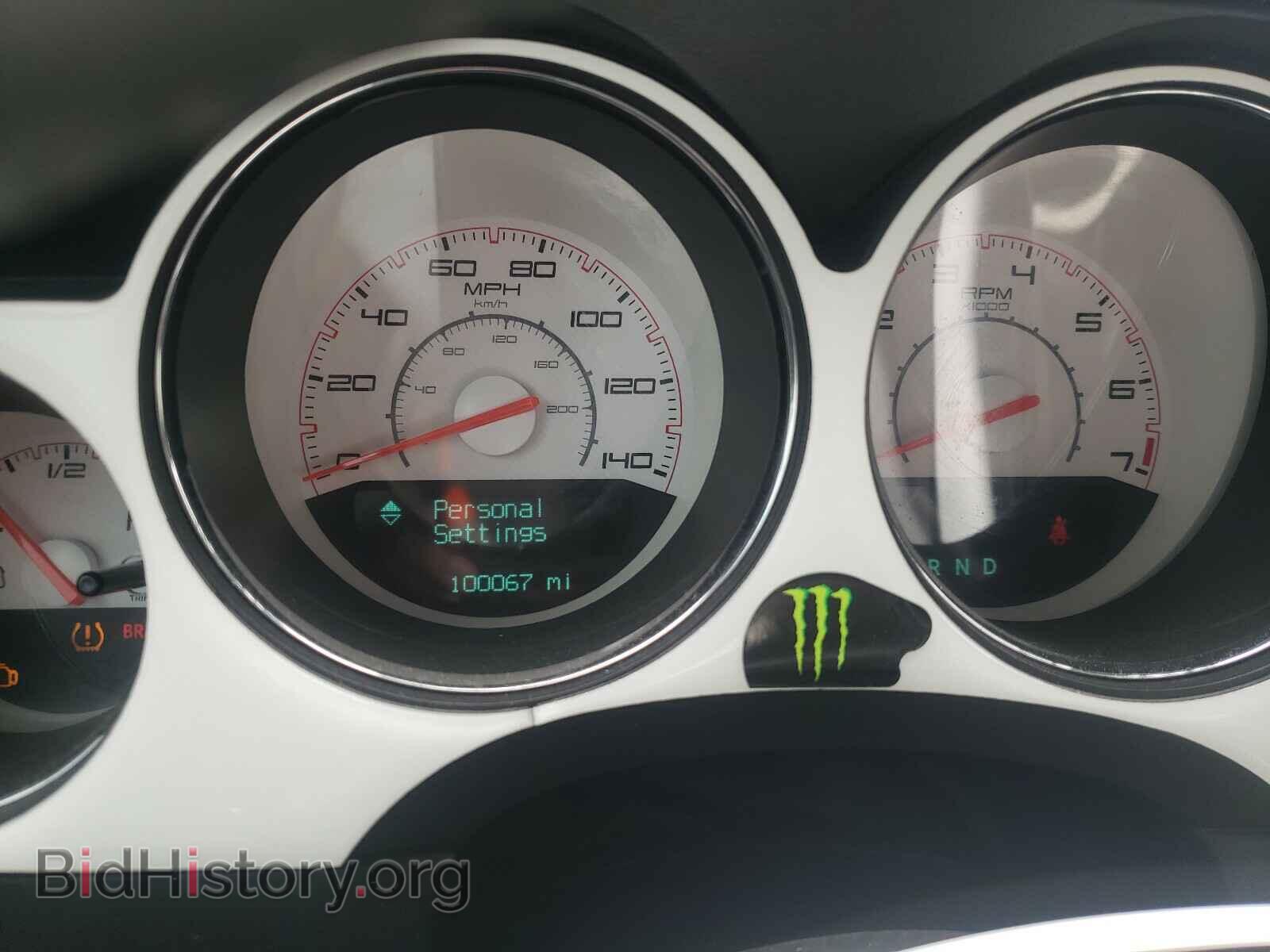 2013 DODGE CHALLENGER - VIN: 2C3CDYAG3DH554179 - Фото 8
