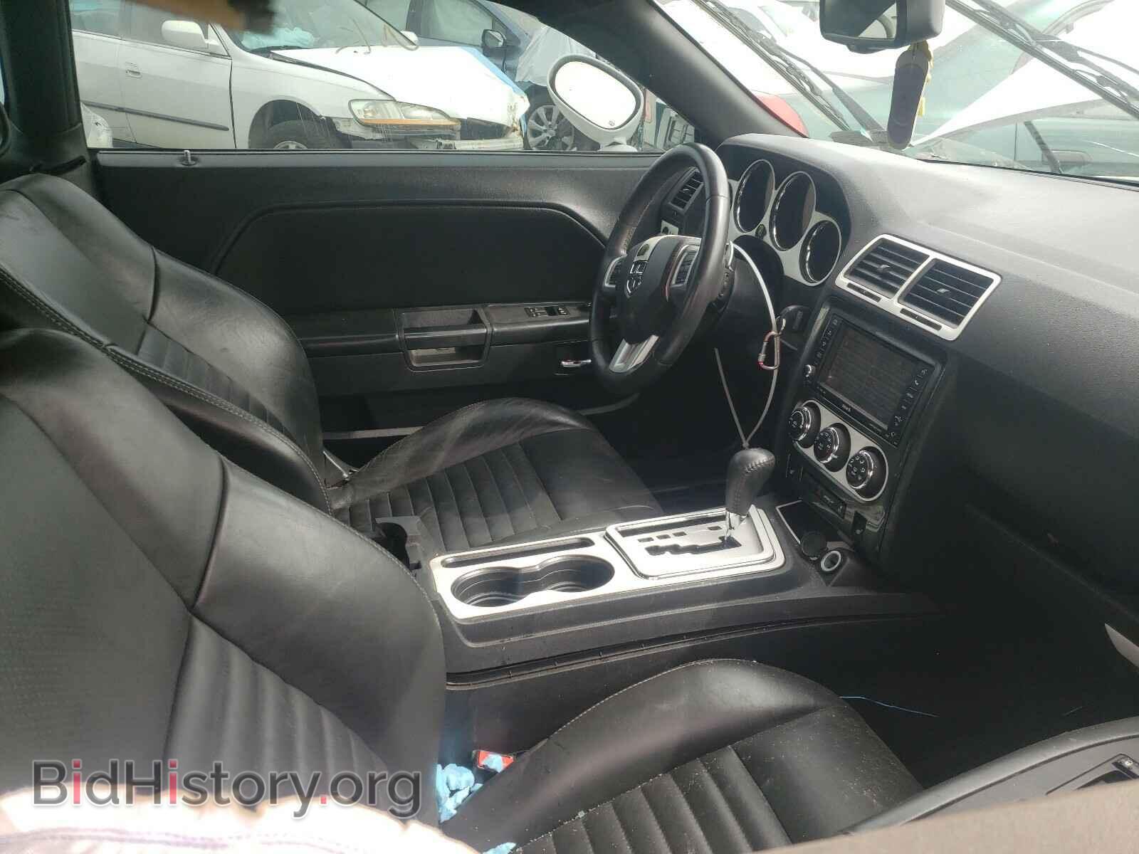 2013 DODGE CHALLENGER - VIN: 2C3CDYAG3DH554179 - Фото 9