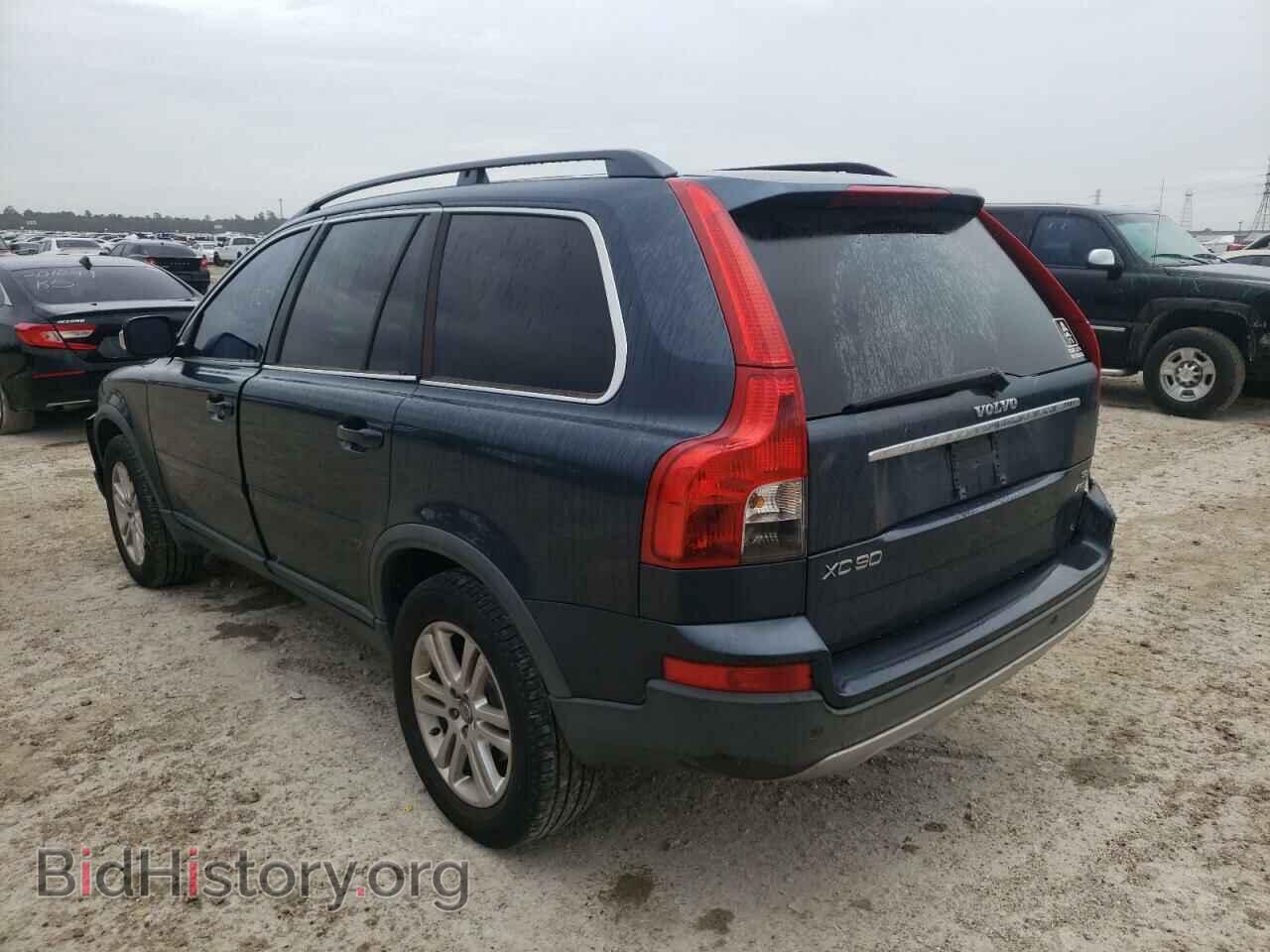 2007 VOLVO XC90 - VIN: YV4CM982371355404 - Фото 3